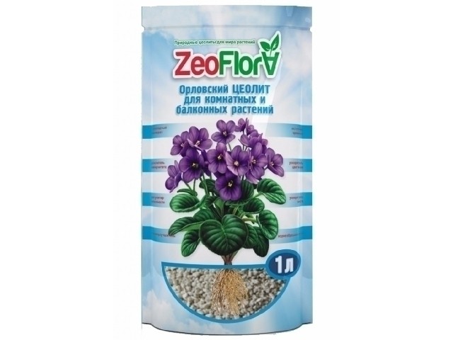 Цеолит Орловский ZeoFlora для комнатных и балкон растений Фиалка 1 л. 